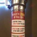돈바라기 이미지