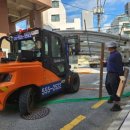 강남대로16길 21 이미지