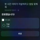 하루정 이미지