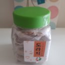 괴산약초유기농산물협동조합
