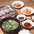 개화식당 이미지