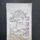 지하철 율하역 이미지