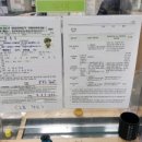 운전면허시험장(특수시험장) 이미지