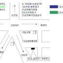 불갑삼오회 송년회및 정기모임안내 이미지