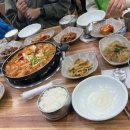 오뚜기회관 이미지