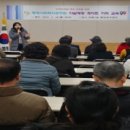 부평1동행정복지센터 이미지