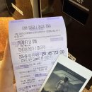 애플홀덤펍 | F1 더 무비 후기 : 1천원 특가로 1만파운드의 전율을 느끼다