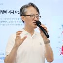 에이치에너지 한스경제