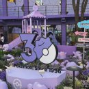 이삭토스트 양산중부점 | 포켓몬 30주년 메가페스타 메타몽 놀이터 서울숲 시크릿 포레스트 웨이팅 예약 방법 후기