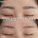 마가제이뷰티