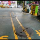 신우주유소 이미지