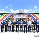 경암경로당 이미지