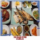 경북대로(송하동) | 송하동 맛집 한상 채비 착한 가격과 리뷰는 덤으로 추천 순위까지