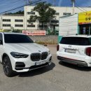 현대블루모터스 이미지