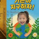 예술사회적협동조합그린나래 네이버블로그