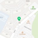 태봉마을공인중개사사무소 네이버블로그