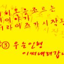 산뜻하개 이미지