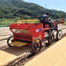 함양톱밥 이미지