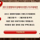 엠엘에프