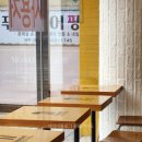 한솥도시락 부전역점 이미지