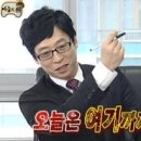 동안고등학교 앞 이미지