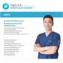 미사랑치과 이미지