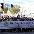 대성환경건설(주) 이미지