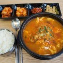 평화굿모닝마트 이미지