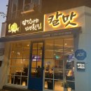 JS현서빌딩 이미지