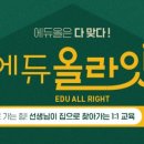 과천시민회관 예술강좌실 3 이미지