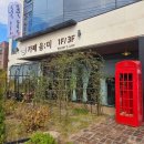 의창-동읍-4-비-5 다이닝코드
