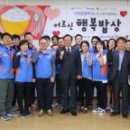 독산3동주민센터 이미지