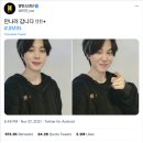 비티에스투어 이미지