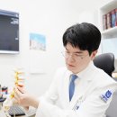 이메디컴 교수신문