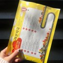 수원역예쁨주의쁨의원 | 2025.10.27(월) 연차 요정 등장🧚🏼‍♀️ | 피부과·마사지 관리의 날 브이로그