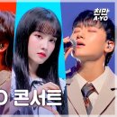 잇츠K