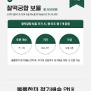 풀마니 이미지