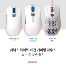 타이탄PC 이미지