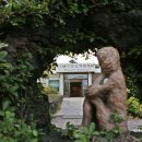 제주머물다 이미지