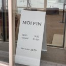 모이 파운드(moi found) | 여수 핫플 : 오션뷰 카페, 모이핀