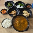 울산 북구 송정 안동본가국밥 울산아침식사 가능한곳