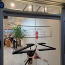 지주 헤어 살롱 이미지