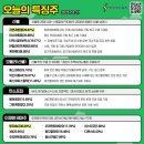 KD환경 네이버블로그