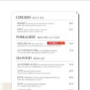 예옌 이미지