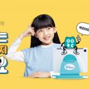 캔두 이미지