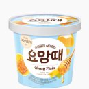 빽다방 부산연산시장점 메뉴, 빵과 요거트스무디 후기