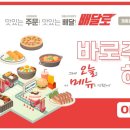 영서로2279번길 이미지