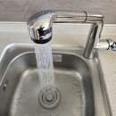 한신씨티 | 김천시 율곡동 한신휴시티 싱크대 수전 교체 후기