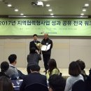 극단 현장 이미지