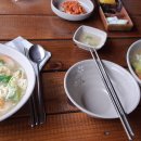 맛있다면 이미지